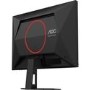 AOC G4 25G4SRE 24.5" IPS Full HD 310Hz 0.3ms Gaming Monitor