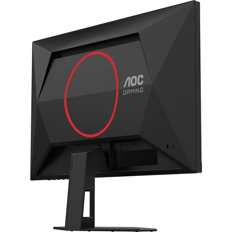 AOC G4 25G4SRE 24.5" IPS Full HD 310Hz 0.3ms Gaming Monitor