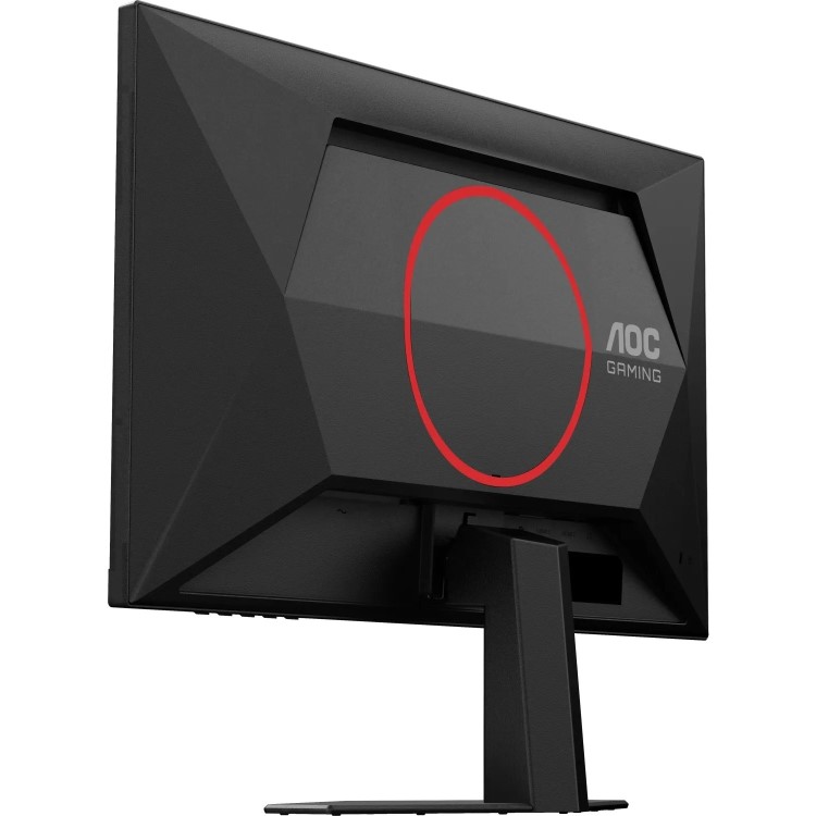 AOC G4 25G4SRE 24.5" IPS Full HD 310Hz 0.3ms Gaming Monitor