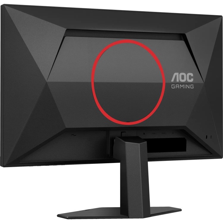 AOC G4 25G4SRE 24.5" IPS Full HD 310Hz 0.3ms Gaming Monitor