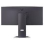LG UltraGear 34" VA WQHD 160Hz 1ms Curved Gaming Monitor