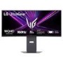 LG UltraGear 34" VA WQHD 160Hz 1ms Curved Gaming Monitor