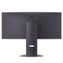 LG UltraGear 34" VA WQHD 160Hz 1ms Curved Gaming Monitor