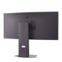 LG UltraGear 34" VA WQHD 160Hz 1ms Curved Gaming Monitor