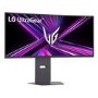 LG UltraGear 34" VA WQHD 160Hz 1ms Curved Gaming Monitor
