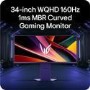 LG UltraGear 34" VA WQHD 160Hz 1ms Curved Gaming Monitor