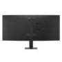LG UltraWide 34U620B U6 34" VA QHD 144Hz Height-Adjustable Curved Monitor