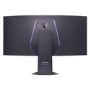 LG UltraGear 45GX950A 45" 5K2K OLED Dual 165Hz 330Hz 0.03ms UltraWide Curved Gaming Monitor