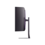 LG UltraGear evo G9 52" VA 5K2K 240Hz Curved Gaming Monitor