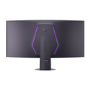 LG UltraGear evo G9 52" VA 5K2K 240Hz Curved Gaming Monitor