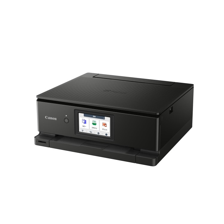 Canon PIXMA TS8750 A4 Colour Multifunction Inkjet Printer