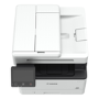 Canon i-SENSYS MF461dw II A4 Mono Laser Multifunction Printer