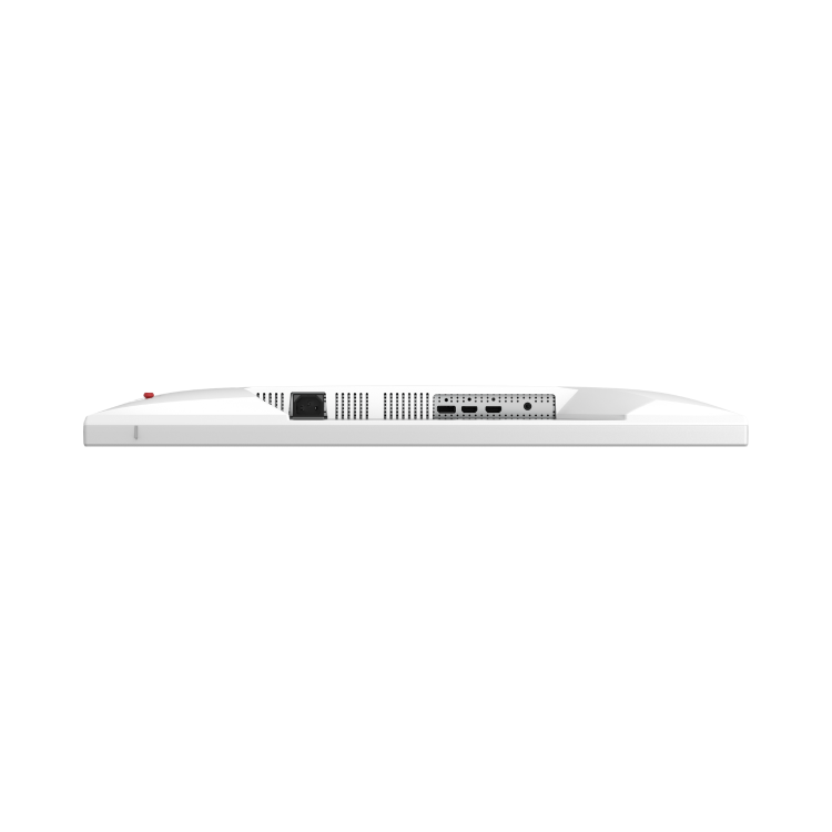 MSI MAG 274QRFW E20 27" IPS WQHD 200Hz 0.5ms White Gaming Monitor
