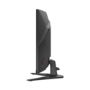 MSI MAG 321CQF E18 32" VA WQHD 180Hz 0.5ms Curved Gaming Monitor 