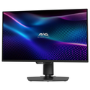 Refurbished MSI MAG 274QPF X30MV 27" Rapid VA WQHD 300Hz 0.5ms Gaming Monitor