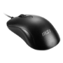 Box Opened MSI M88 USB Wired Optical Gaming Mouse - Black