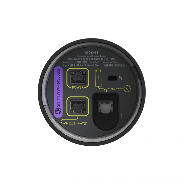 Box Opened Logitech Sight Conference Camera