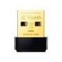 TP-Link Archer T2U Nano 433Mbps USB 2.0 Wi-Fi Adapter