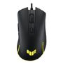 ASUS TUF Gaming Keyboard and Mouse Bundle
