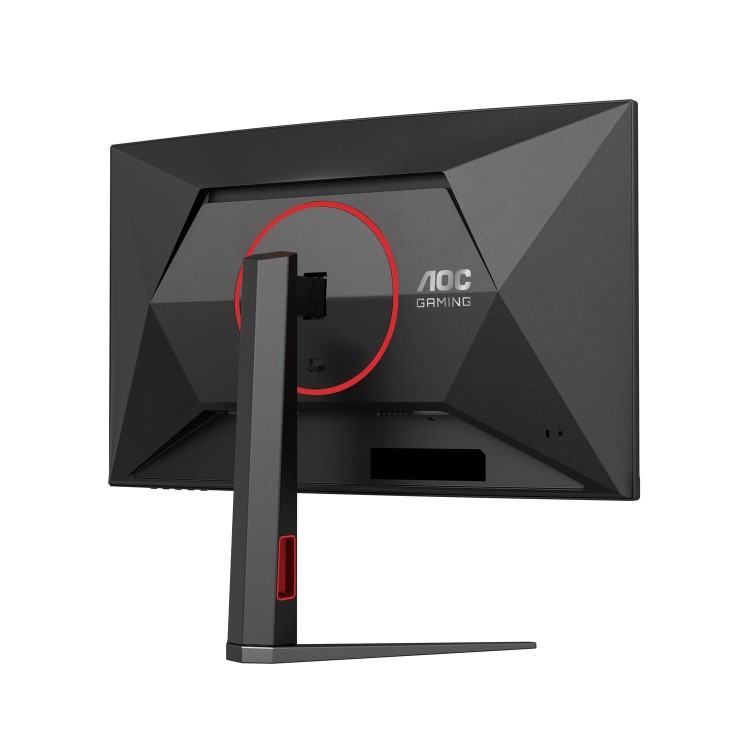 AOC G4 C27G4Z2 27" Fast VA Full HD 260Hz 0.3ms Curved Gaming Monitor