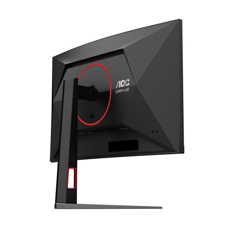 AOC G4 C27G4Z2 27" Fast VA Full HD 260Hz 0.3ms Curved Gaming Monitor