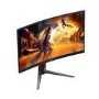 AOC G4 C27G4Z2 27" Fast VA Full HD 260Hz 0.3ms Curved Gaming Monitor
