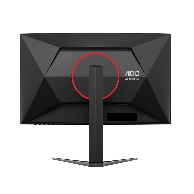 AOC G4 C27G4Z2 27" Fast VA Full HD 260Hz 0.3ms Curved Gaming Monitor