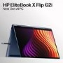 HP EliteBook X Flip G2i Intel Core Ultra 7 32GB RAM 512GB SSD 14 Inch Windows 11 Pro Touchscreen Laptop