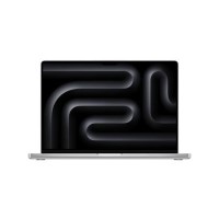 Apple MacBook Pro 16 Inch M5 Max 4GB RAM 2TB SSD 2026 - Silver