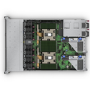 HPE ProLiant DL360 Gen11 Intel Xeon Gold 3.2GHz 8C 64GB RAM 2x 480GB Rack Server