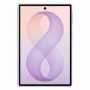 Samsung Galaxy Z Fold8 Lavender 7.6" 512GB 5G Unlocked & SIM Free Smartphone