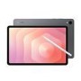 Samsung Galaxy Tab S11 5G 11" Grey 128GB 5G Tablet