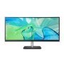 Acer Vero CB3 CB343CUR D 34" IPS UltraWide QHD Curved Monitor