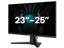 23 inch - 25 inch